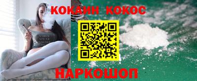 скорость mdpv Новодвинск
