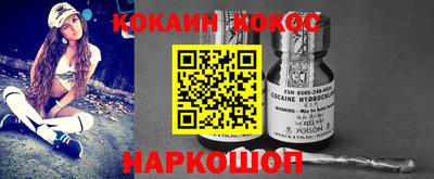 скорость mdpv Новодвинск