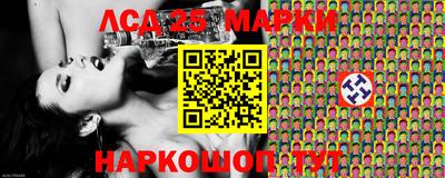 скорость mdpv Новодвинск