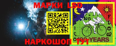 мяу мяу кристалл Новокубанск