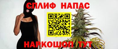 скорость mdpv Новодвинск