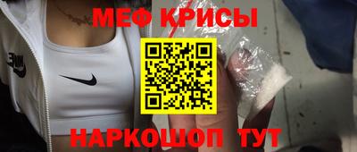 каннабис Новозыбков