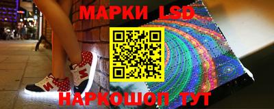 мяу мяу кристалл Новокубанск