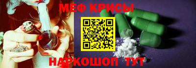 скорость mdpv Новодвинск