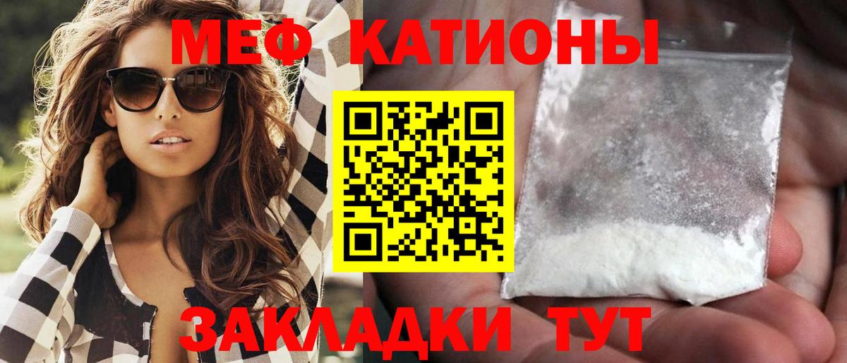 КОКАИН Свободный